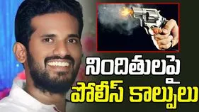Nellore Penchalaiah Murder: నెల్లూరు పెంచలయ్య హత్య కేసులో నిందితులపై పోలీస్ కాల్పులు