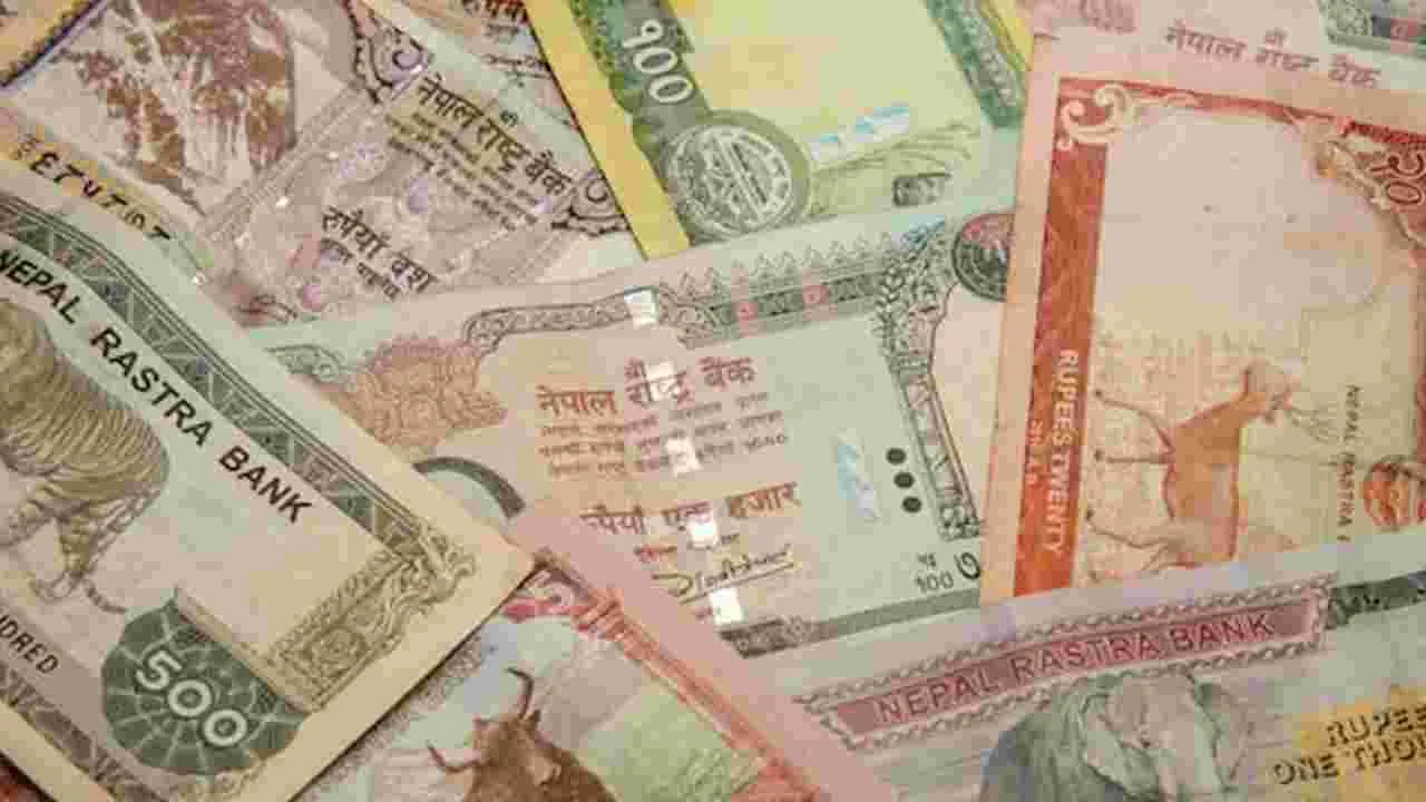 Nepal Currency Printing: చైనాలో నేపాల్ కరెన్సీ నోట్ల ప్రింటింగ్.. 17 మిలియన్ డాలర్ల కాంట్రాక్ట్