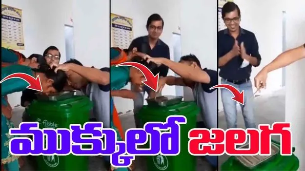 Leech In Girls Nose: బాలిక ముక్కులో జలగ.. రెండు నెలలుగా రక్తం తాగుతూ.. 
