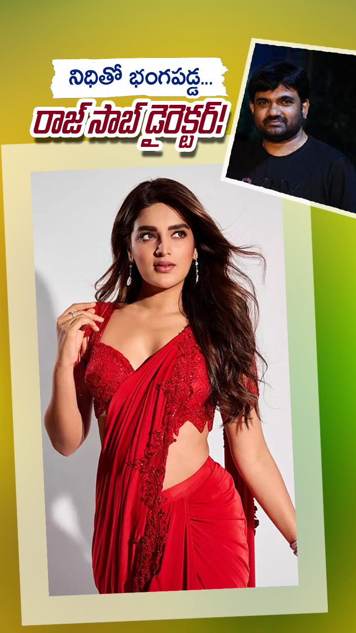 ABN Andhrajyothy Telugu Short News Video - Quick News Updates in 60 Seconds