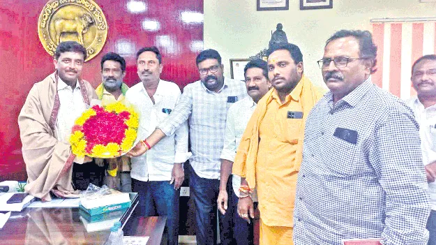 నగర కమిషనర్‌కు ఆర్డీగా ఉద్యోగోన్నతి