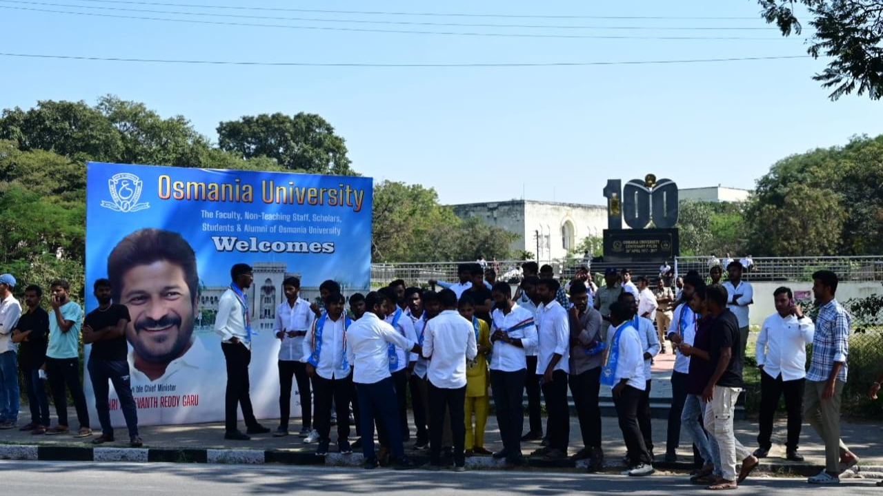 ఓయూ అభివృద్ధికి రూ.1000 కోట్లు