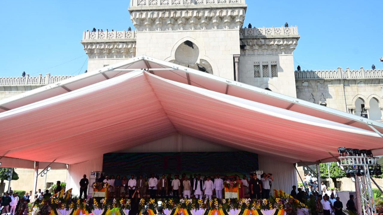 ఓయూ అభివృద్ధికి రూ.1000 కోట్లు