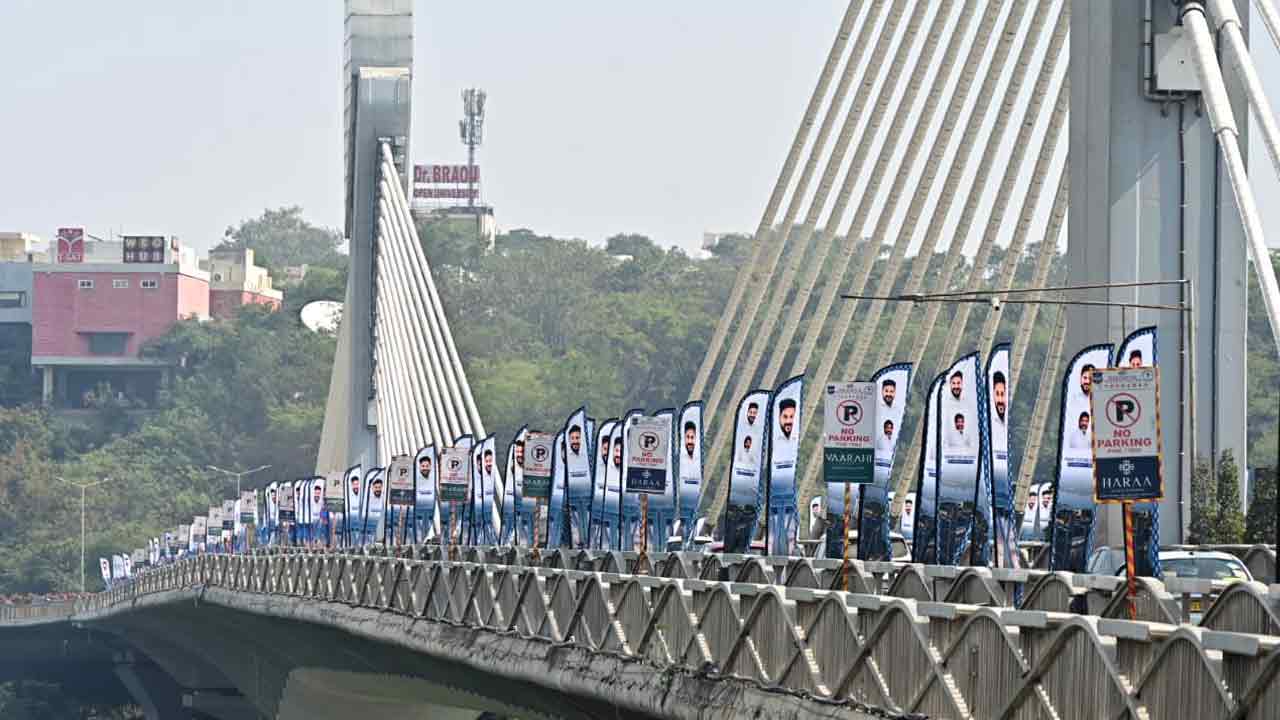 నగర వాసులను ఆకట్టుకున్న 'తెలంగాణ రైజింగ్ గ్లోబల్ సమిట్' 