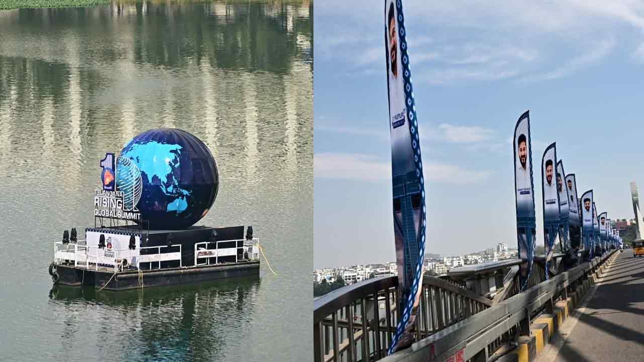 నగర వాసులను ఆకట్టుకున్న 'తెలంగాణ రైజింగ్ గ్లోబల్ సమిట్' 