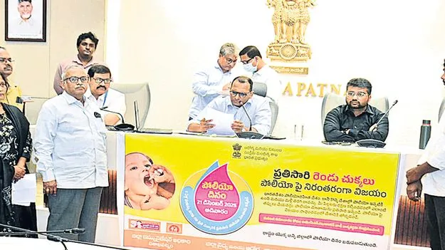 21న పల్స్‌ పోలియో