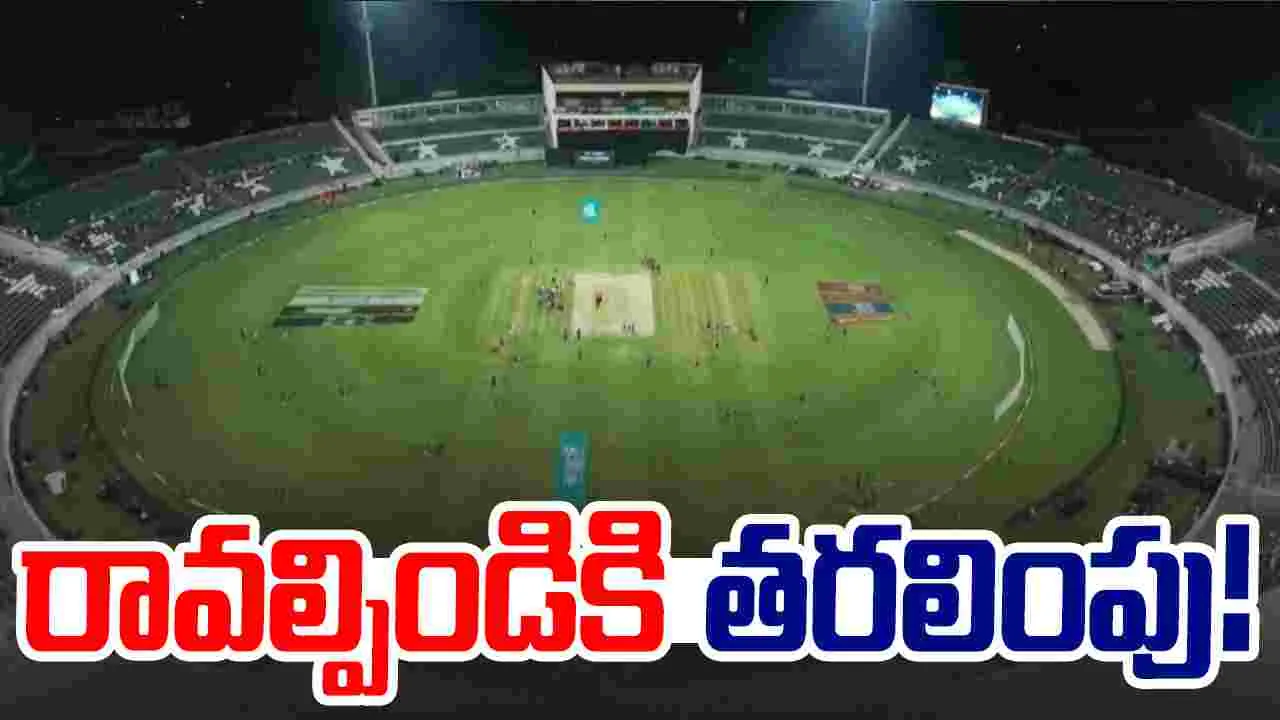 PCB: బాంబు పేలుడు.. షెడ్యూల్‌ను మార్చిన పీసీబీ