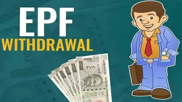 EPFO 3.0: పిఎఫ్ విత్‌డ్రా మేడ్ ఈజీ.. ఎక్కువసార్లు సొమ్ములు తీసుకునే వీలు 