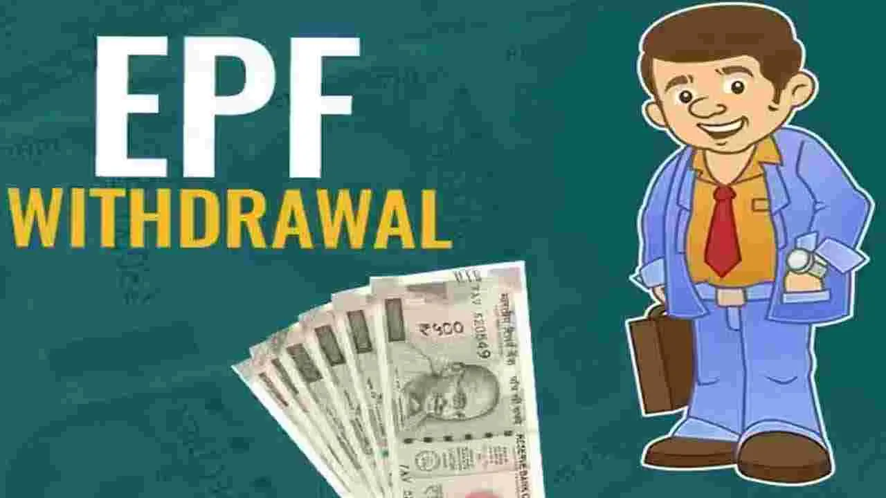 EPFO 3.0: పిఎఫ్ విత్‌డ్రా మేడ్ ఈజీ.. ఎక్కువసార్లు సొమ్ములు తీసుకునే వీలు