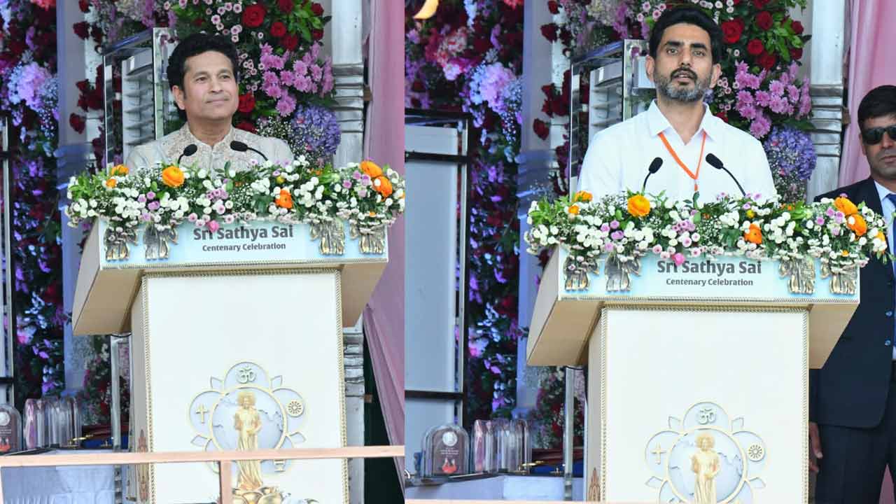 Sri Sathya Sai Centenary Celebrations: శ్రీ సత్యసాయి జయంత్యుత్సవాల్లో ప్రధాని మోదీ