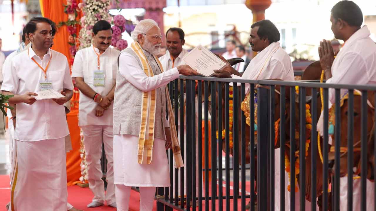 Sri Sathya Sai Centenary Celebrations: శ్రీ సత్యసాయి జయంత్యుత్సవాల్లో ప్రధాని మోదీ