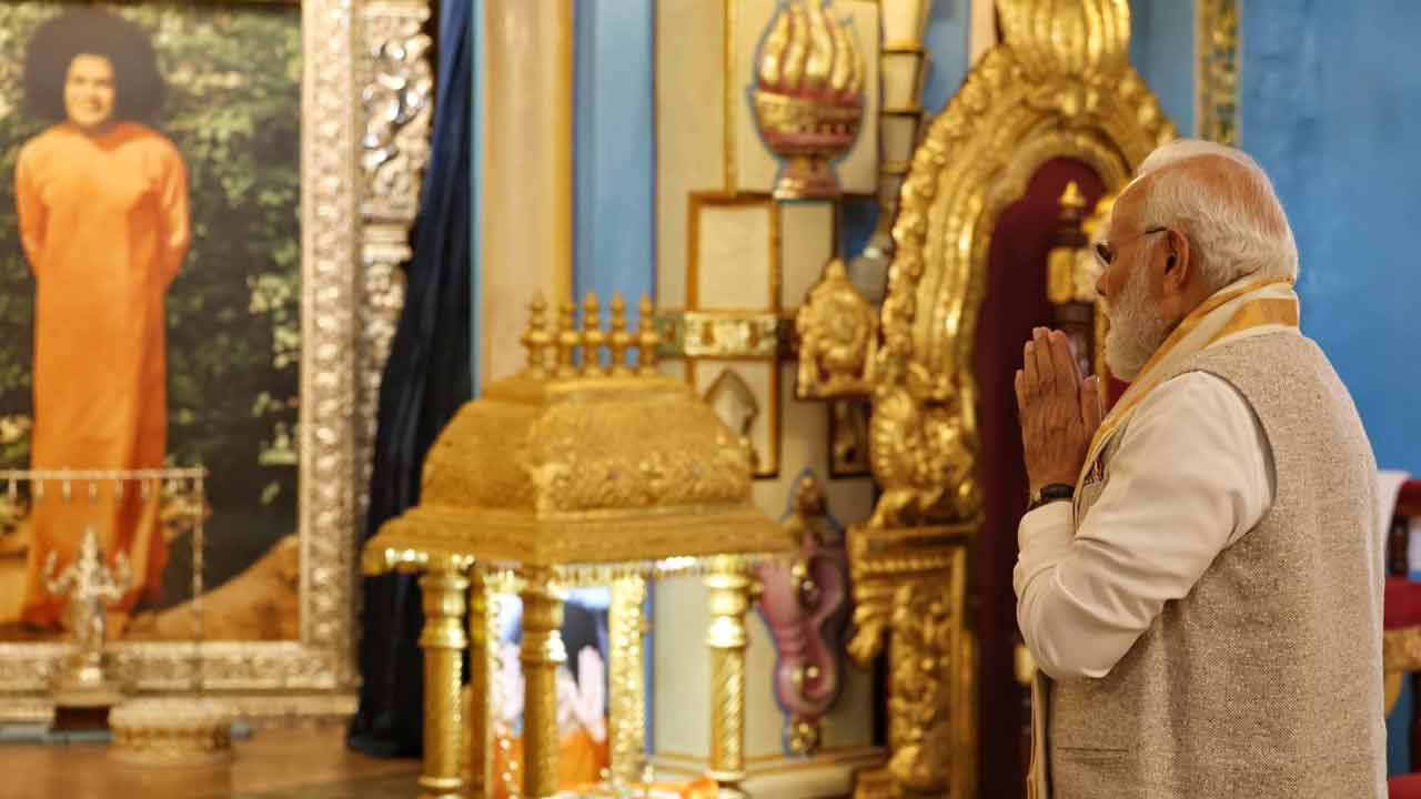 Sri Sathya Sai Centenary Celebrations: శ్రీ సత్యసాయి జయంత్యుత్సవాల్లో ప్రధాని మోదీ