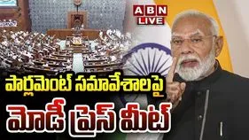 Parliament Winter Session 2025: బాధ నుంచి బయటకు రండి: ప్రతిపక్షాలకు ప్రధాని కీలక సూచన