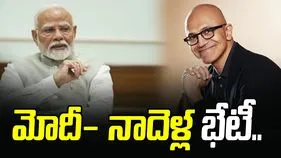 Microsoft CEO meets with PM Modi: మోదీతో సత్యనాదెళ్ల భేటీ.. భారీ పెట్టుబడులకు గ్రీన్ సిగ్నల్