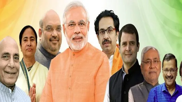 Year Ender 2025: ఈ ఏడాది దేశ రాజకీయాల్లో చోటుచేసుకున్న కీలక పరిణామాలు ఇవే.. 