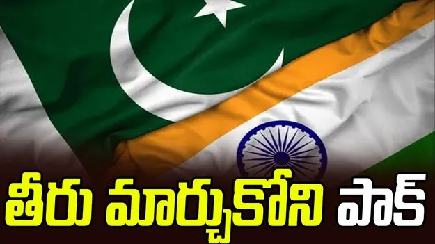 Pak Fake Propaganda: తీరు మార్చుకోని పాక్.. భారత గగనతలంలోకి విమానాలను అనుమతించినా.. 