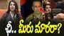 Pak Army Spokesman: మహిళా రిపోర్టర్‌పై కన్నుగీటిన పాక్ ఆర్మీ ప్రతినిధి.. 