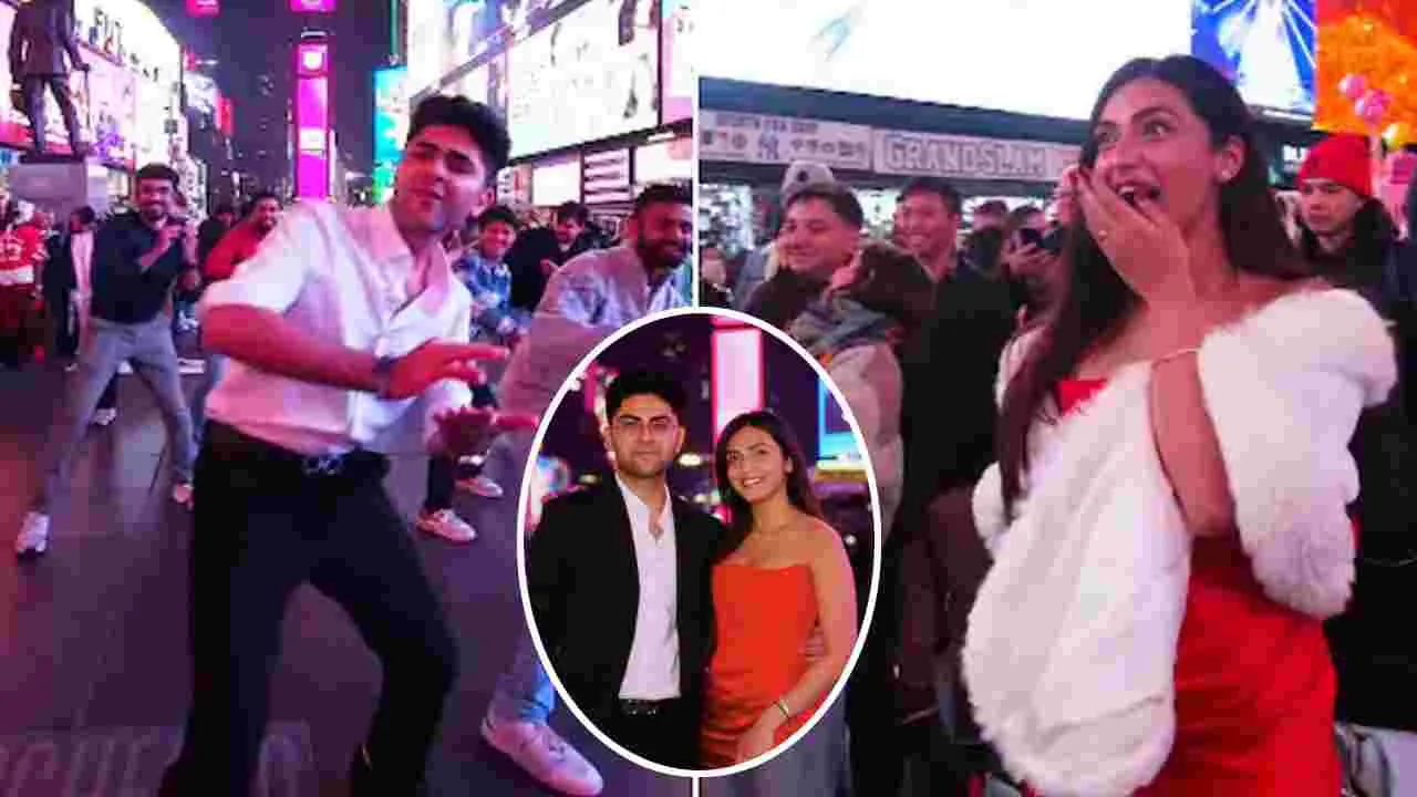 Love Propose at Time Square: బాలీవుడ్ తరహాలో భారతీయ అమెరికన్ 'లవ్ ప్రపోజల్'.. వీడియో వైరల్