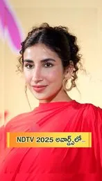 ABN Andhrajyothy Telugu Short News Video - Quick News Updates in 60 Seconds