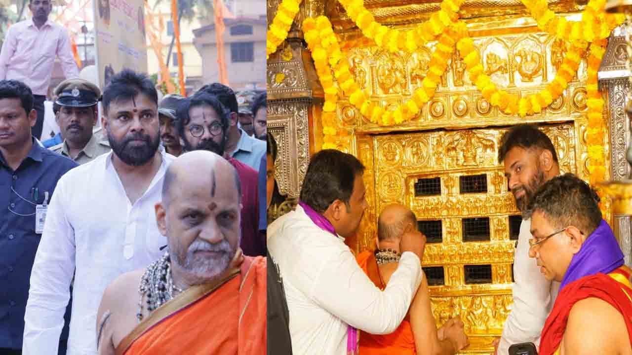 ఉడుపి శ్రీకృష్ణ మఠంలో డిప్యూటీ సీఎం పవన్ కల్యాణ్..