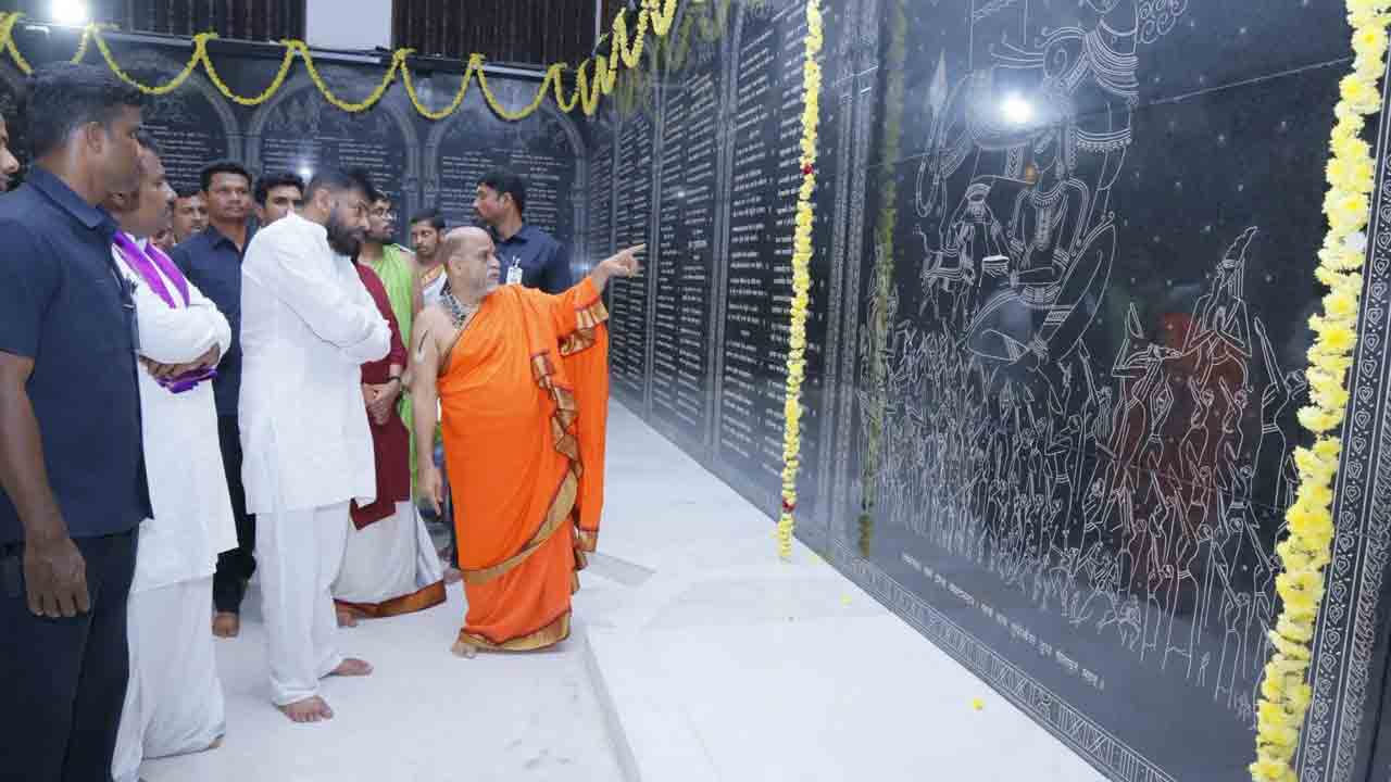 ఉడుపి శ్రీకృష్ణ మఠంలో డిప్యూటీ సీఎం పవన్ కల్యాణ్..