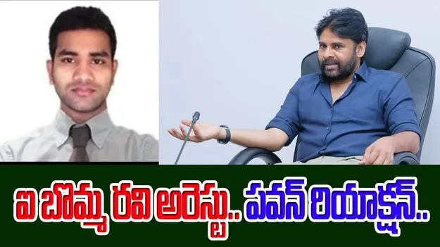 Pawan Kalyan: తెలుగు సినిమా రక్షణలో సజ్జనార్ చర్యలు కీలకం: పవన్ కల్యాణ్