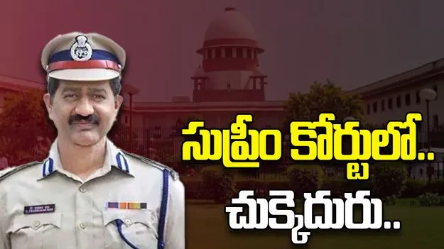 Phone Tapping Case: ప్రభాకర్ రావుకు షాక్ ఇచ్చిన సుప్రీంకోర్టు