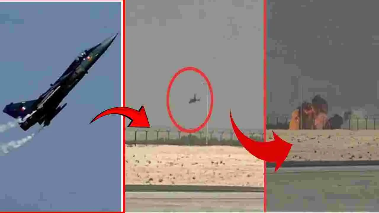 Tejas Fighter Crashes: దుబాయ్ ఎయిర్‌షోలో అపశృతి.. కూలిన తేజస్ ఫ్లైట్