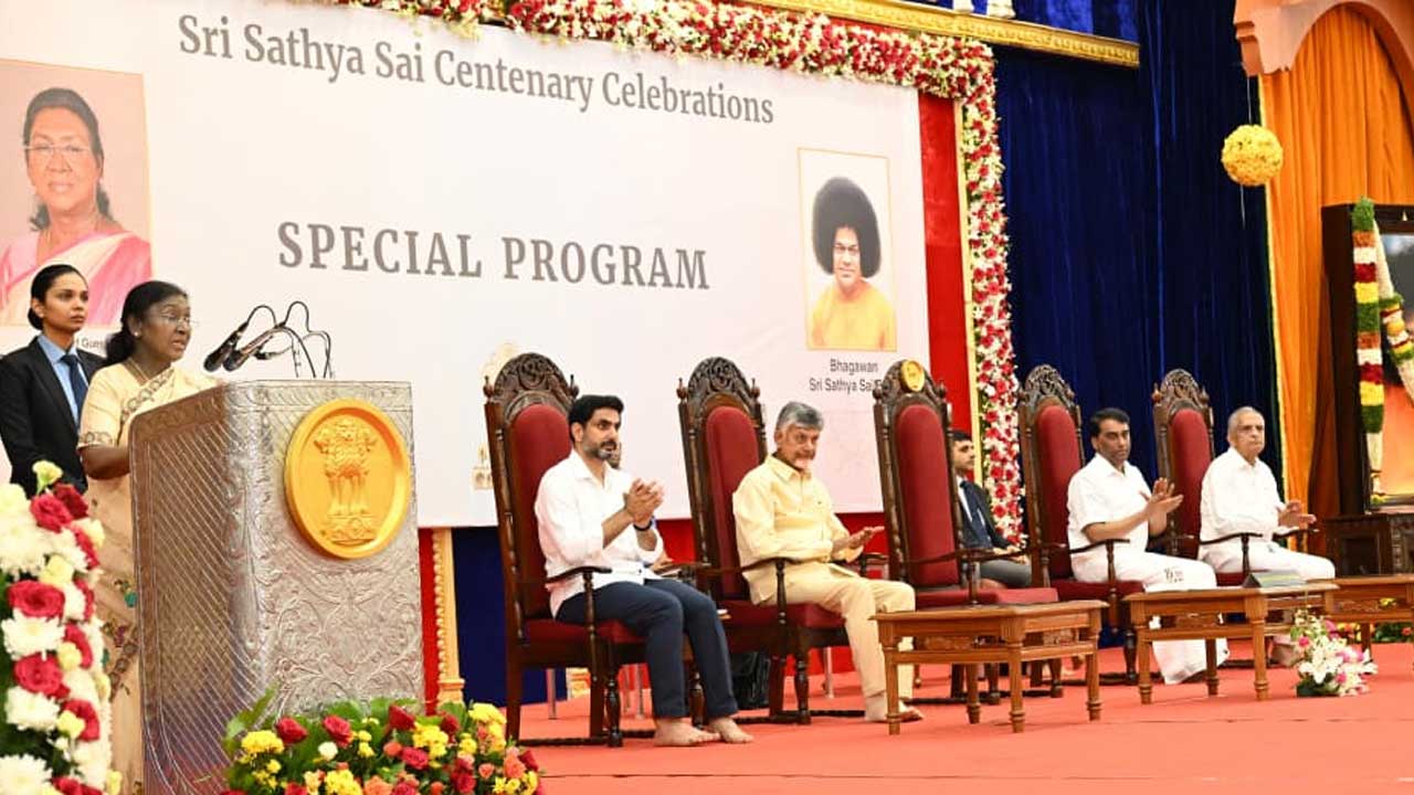 Satya Sai - President: లోక కళ్యాణం కోసం సత్యసాయి పని చేశారు : రాష్ట్రపతి ద్రౌపది ముర్ము