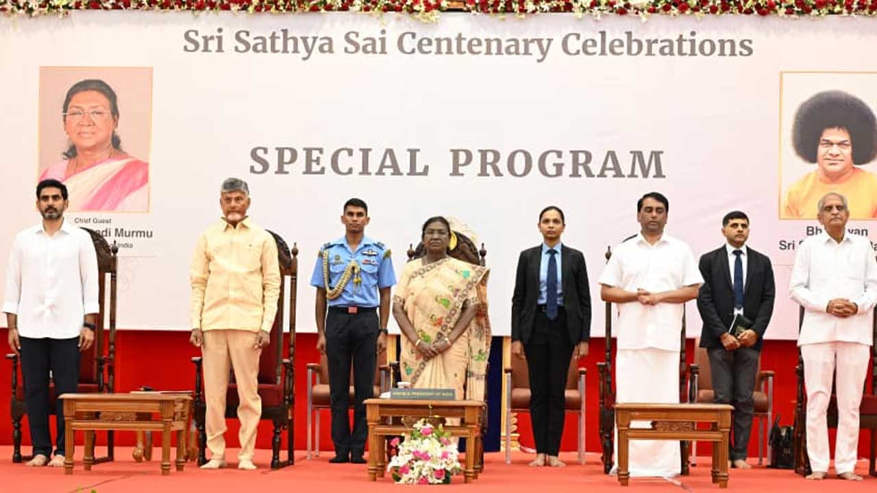Satya Sai - President: లోక కళ్యాణం కోసం సత్యసాయి పని చేశారు : రాష్ట్రపతి ద్రౌపది ముర్ము