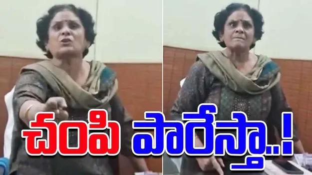 Principal Threatens Girl: విద్యార్థినికి వార్నింగ్ ఇచ్చిన ప్రిన్సిపల్.. చంపి పారేస్తా అంటూ..