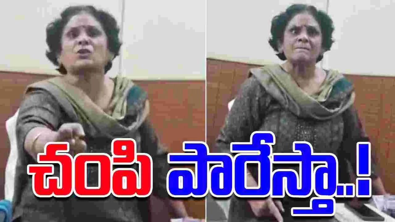 Principal Threatens Girl: విద్యార్థినికి వార్నింగ్ ఇచ్చిన ప్రిన్సిపల్.. చంపి పారేస్తా అంటూ..