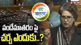 Priyanka Gandhi on PM Modi: మేము మీలా కాదు.. దేశం కోసమే ఉన్నాం: ప్రియాంక గాంధీ