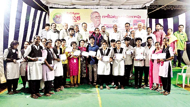 ముగిసిన పుస్తక మహోత్సవం