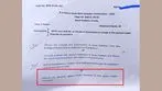 Professor Suspend: పరీక్షలో ఆ ప్రశ్న అడిగినందుకు ప్రొఫెసర్ సస్పెండ్.. ఎక్కడంటే?