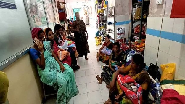 భయోమెట్రిక్‌