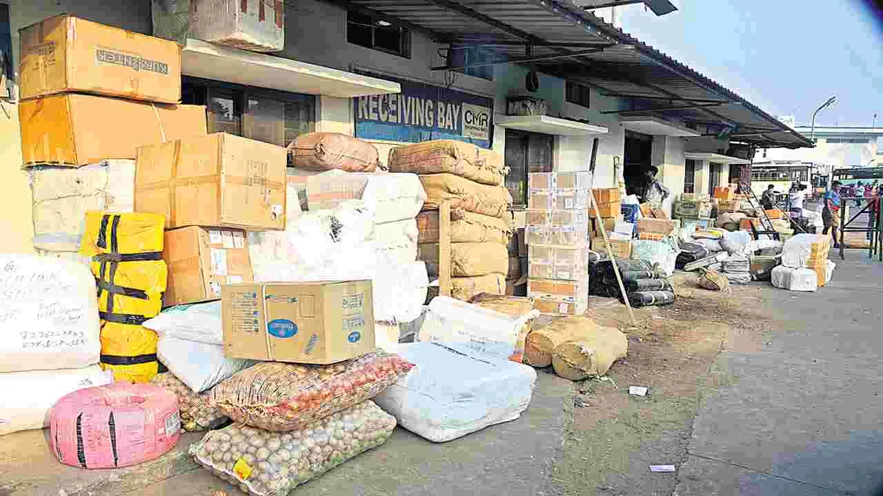 సరకు రవాణాలో ఆర్టీసీ దూకుడు