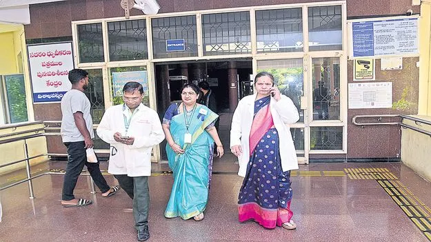 లైంగిక వేధింపులపై విచారణ