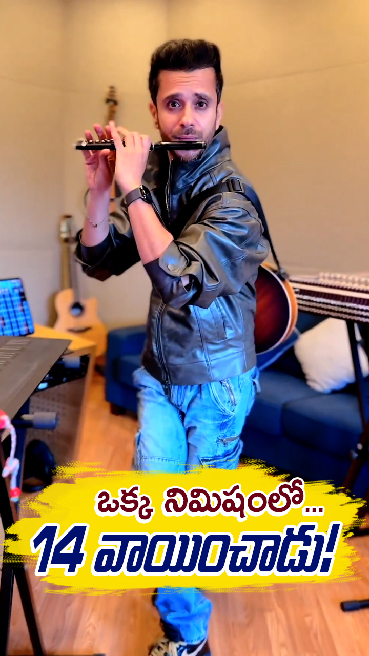 రాఘవ్ సచార్ సంచలన రికార్డ్!