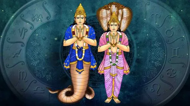 Rahu Ketu Dosha Remedies: రాహు కేతు దోషం పోవాలంటే.. ఇలా సింపుల్‌గా.. 