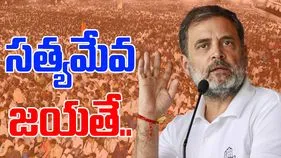 Congress Vote Chori Rally: సత్యం, అహింస ఆయుధాలుగా మోదీ, షాలను ఓడిస్తాం.. రాహుల్ గాంధీ
