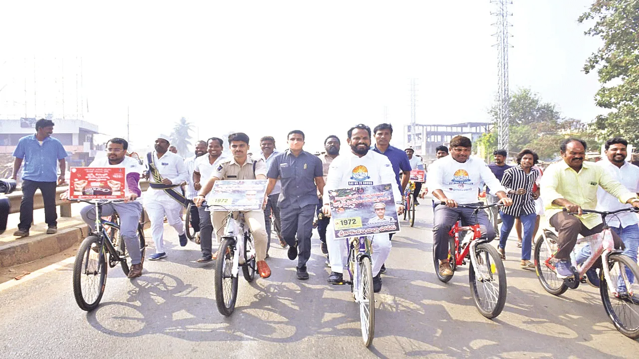 ‘అభ్యుదయం’ సైకిల్‌ యాత్ర ప్రారంభం