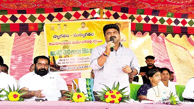 క్రీడలతో ఉజ్వల భవిష్యత్‌