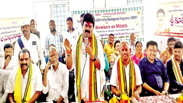 దళారీ వ్యవస్థ నిర్మూలనే లక్ష్యం