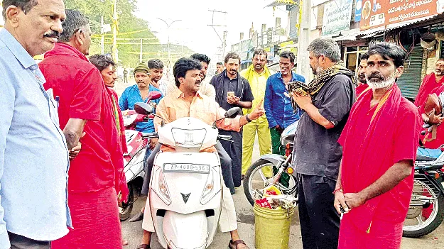 పారిశుధ్యం లోపిస్తే కఠిన చర్యలు: రవికుమార్‌