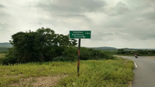 పంచాయతీల పంచన.. ఎన్నాళ్లీ ఆవేదన