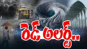 Ditwah Cyclone: కొనసాగుతున్న దిత్వా తుఫాన్.. ఆ జిల్లాల్లో రెడ్ అలర్ట్.!