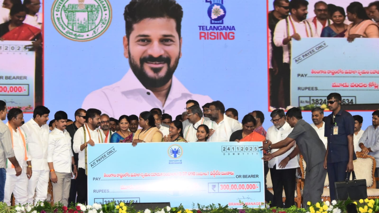  CM Revanth Reddy: 70 ఏళ్ల కల త్వరలో నెరవేరబోతుంది..