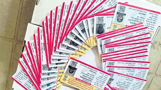 భారీగా పెండింగ్‌