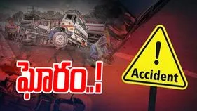 Road Accident: ఘోర రోడ్డు ప్రమాదం.. ముగ్గురు మృతి